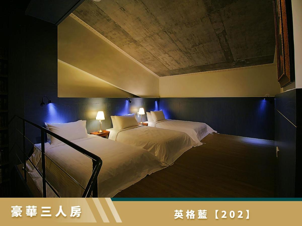 豐 Fong Pension - 無合作 Agoda 平台 T'ai-tung Buitenkant foto
