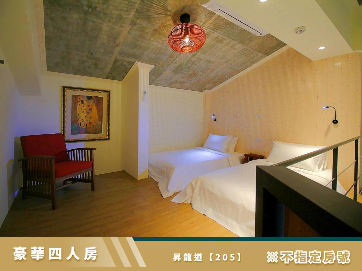 豐 Fong Pension - 無合作 Agoda 平台 T'ai-tung Buitenkant foto