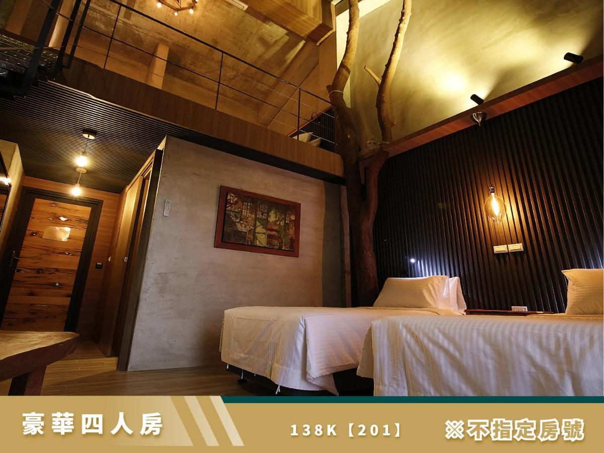 豐 Fong Pension - 無合作 Agoda 平台 T'ai-tung Buitenkant foto