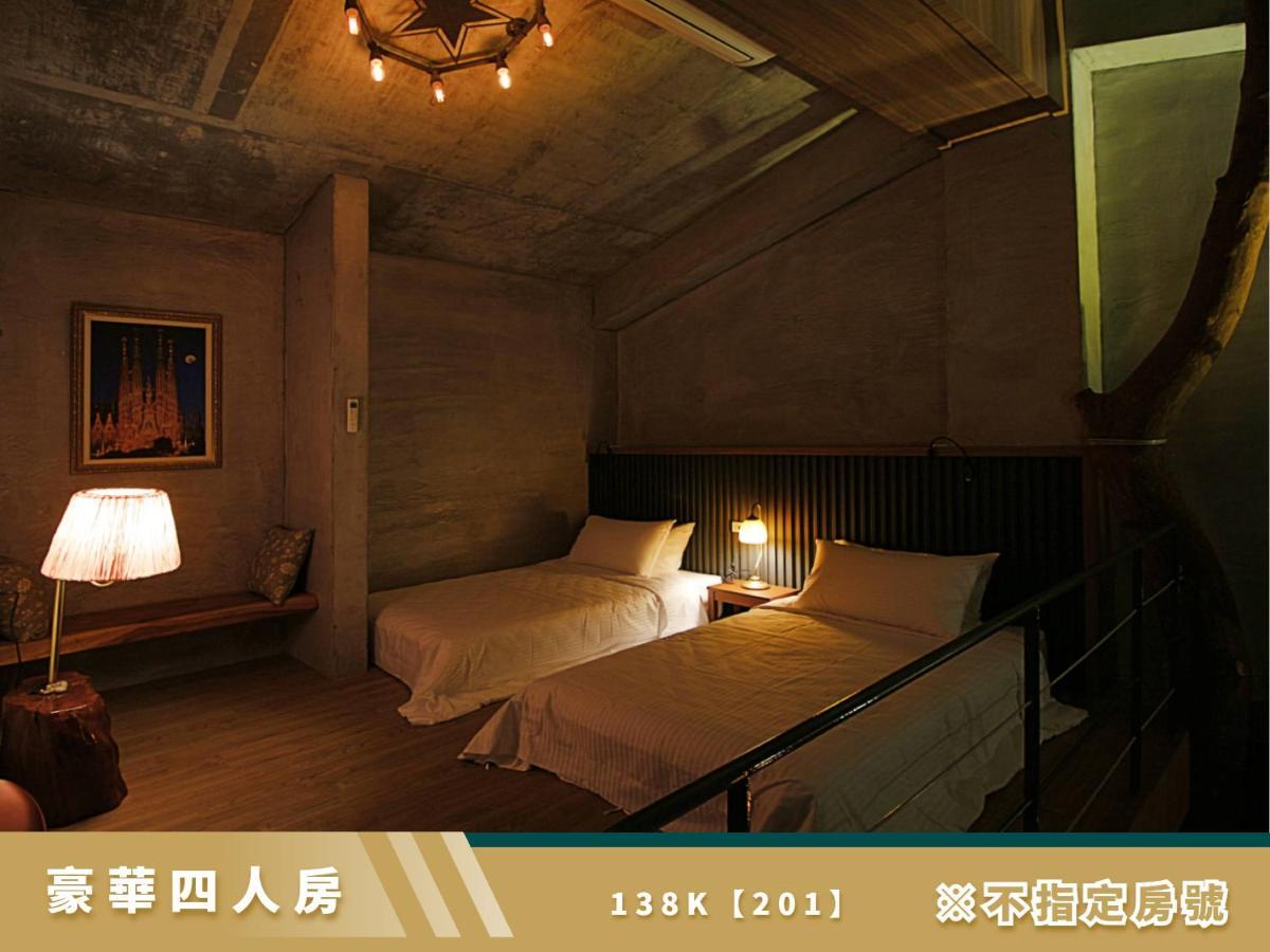 豐 Fong Pension - 無合作 Agoda 平台 T'ai-tung Buitenkant foto